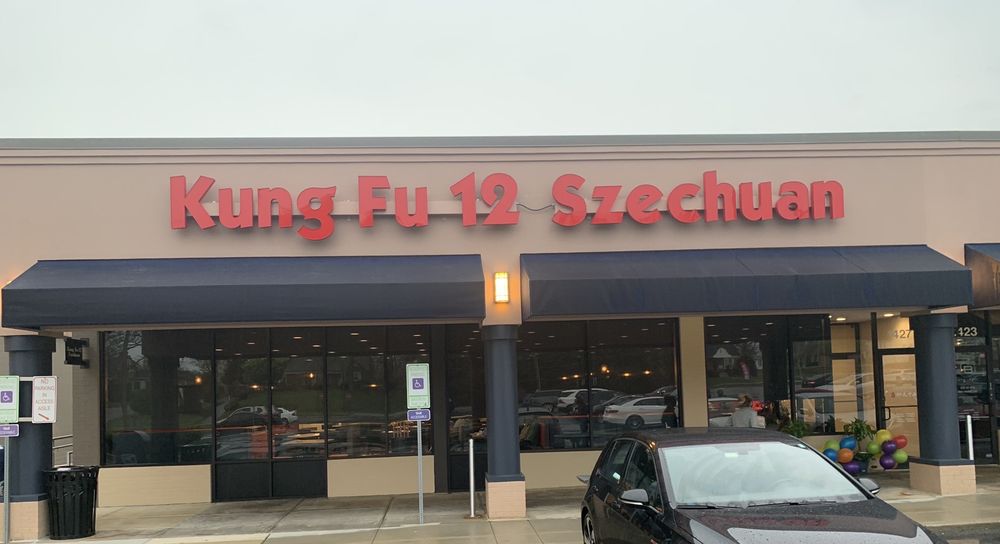 Kung Fu 12 Szechuan